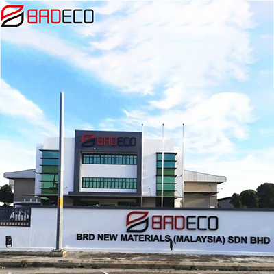 [Buenas noticias] ¡Fábrica de BRD Malasia oficialmente puesta en producción!