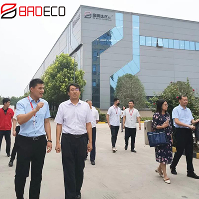 Líderes de la Oficina Financiera Provincial y la Oficina Financiera Municipal de Xuchang visitaron BRD